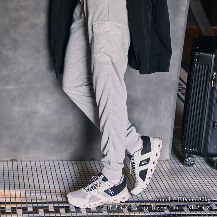 Cargo Jogger Pants