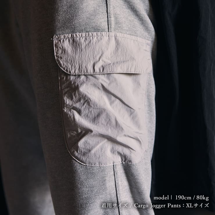 Cargo Jogger Pants