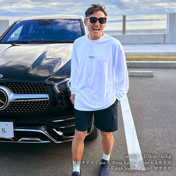 Multi Pocket Cargo Shorts