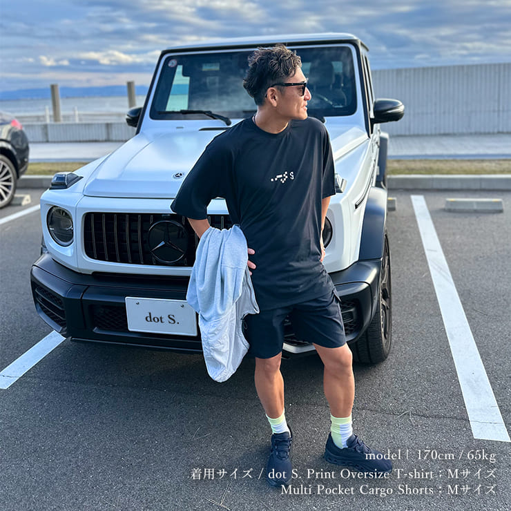 Multi Pocket Cargo Shorts