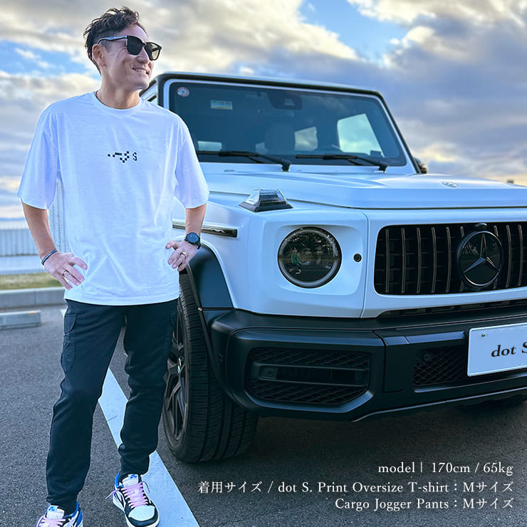 dot S. Print Oversize T-shirt