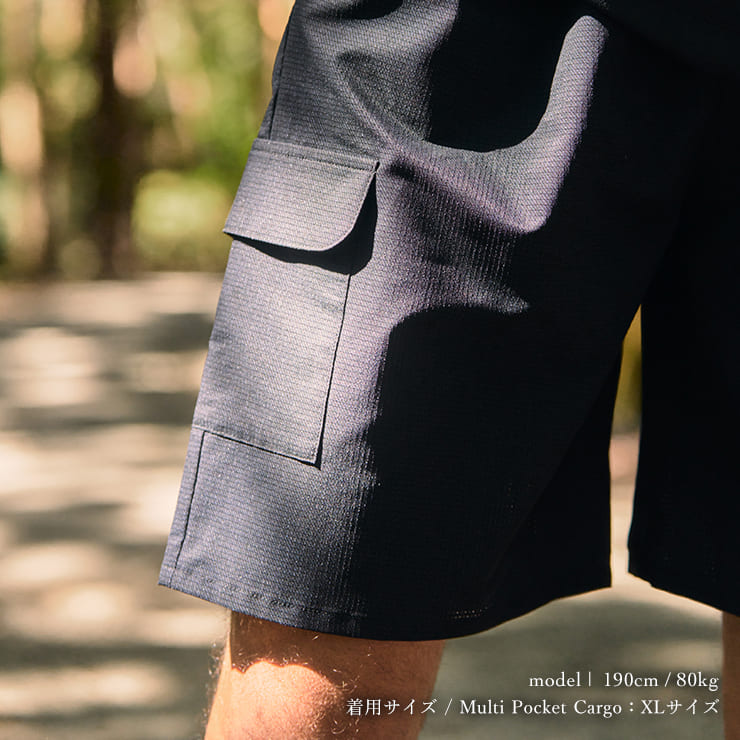 Multi Pocket Cargo Shorts